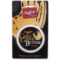 Baseball Glove Conditioner & Break-In Cream - Leather Protectant & Softener