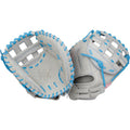 Fastpitch Catcher's Mitt 33-Inch Leather Baseball Glove with Modified H Web