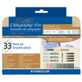 Calligraphy Set with Nibs, Ink, and Practice Book - 33-Piece Art Supplies