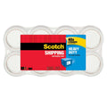 Heavy Duty Packaging Tape 8-Pack - Clear Strong Shipping Tape