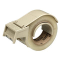 Gray Handheld Packaging Tape Dispenser for Box Sealing, Compact & Durable
