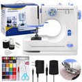 Portable Sewing Machine for Beginners with 12 Stitches, Adjustable Speed, Foot Pedal, Compact & Lightweight