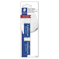 Staedtler Mars Plastic Erasers - 2 Pack Premium Quality Office Supplies