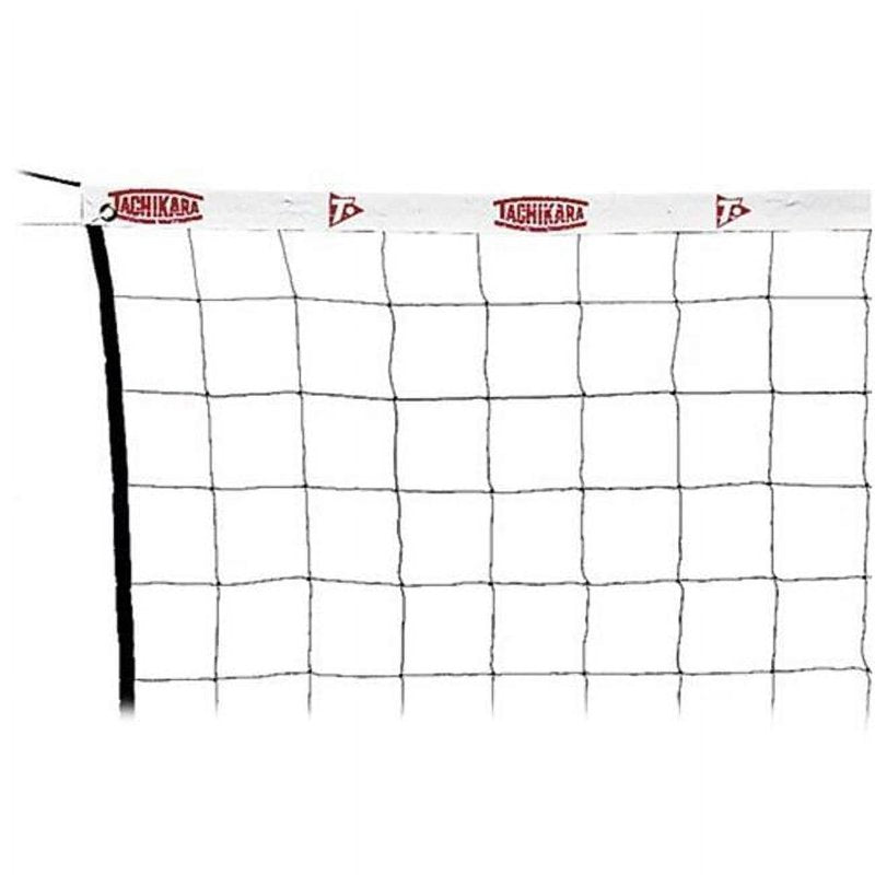 Recreational Backyard Volleyball Net - 32 Feet for Outdoor Play