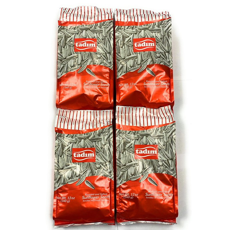 Salted Sunflower Seeds 12 oz Pack of 4 - Edible Snack from Germany