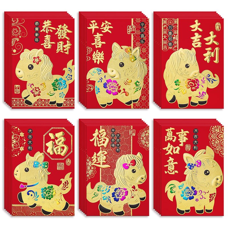 2026 Year of the Horse Lucky Money Envelopes - 36 Pcs Kid-Friendly Red Packets