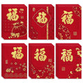 Year of the Horse 2026 Red Envelopes Set of 36 with Gold Foil Lucky Money
