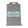 Cotton Quilting Fabric Herringbone Pattern - 1 Yard Cut, 44" Wide