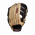 Youth 12.5-inch Baseball Glove for Outfield Play - Leather, Adjustable Fit