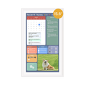Digital Wall Calendar with Touchscreen & WiFi – Family Organizer, No Subscription