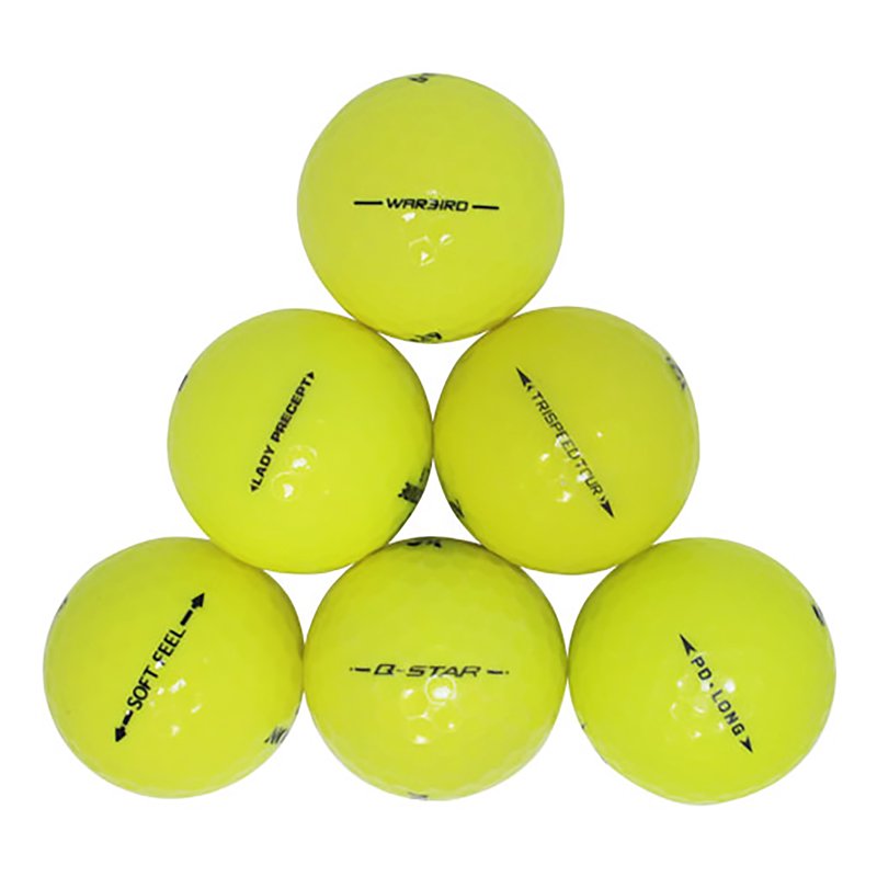 Recycled Yellow Golf Balls 30 Pack - Assorted Brands & Styles