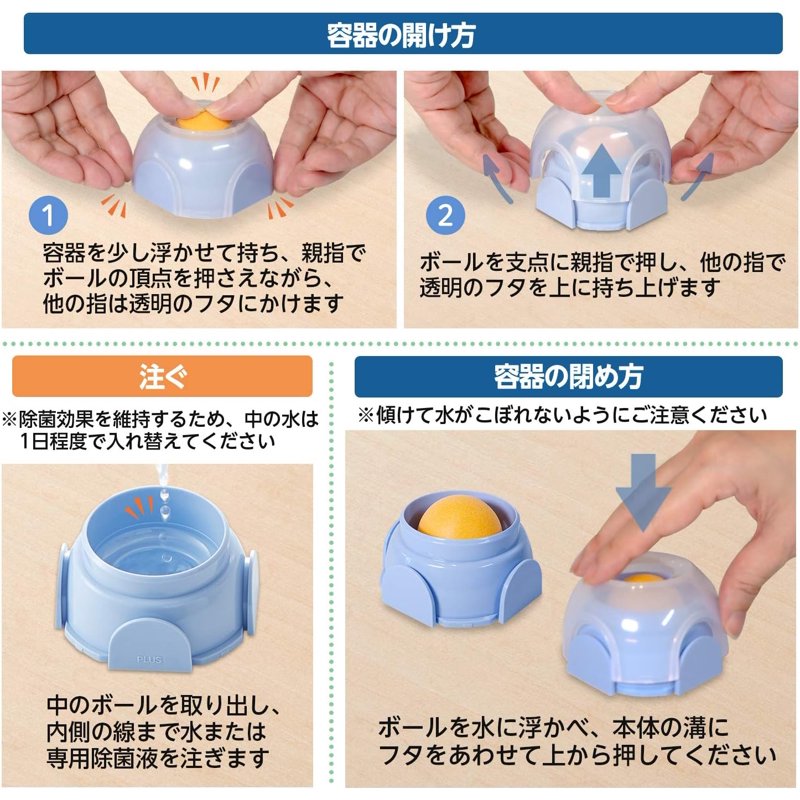 Envelope Moistener with Floating Ball - Mess-Free Office Stapler Refill