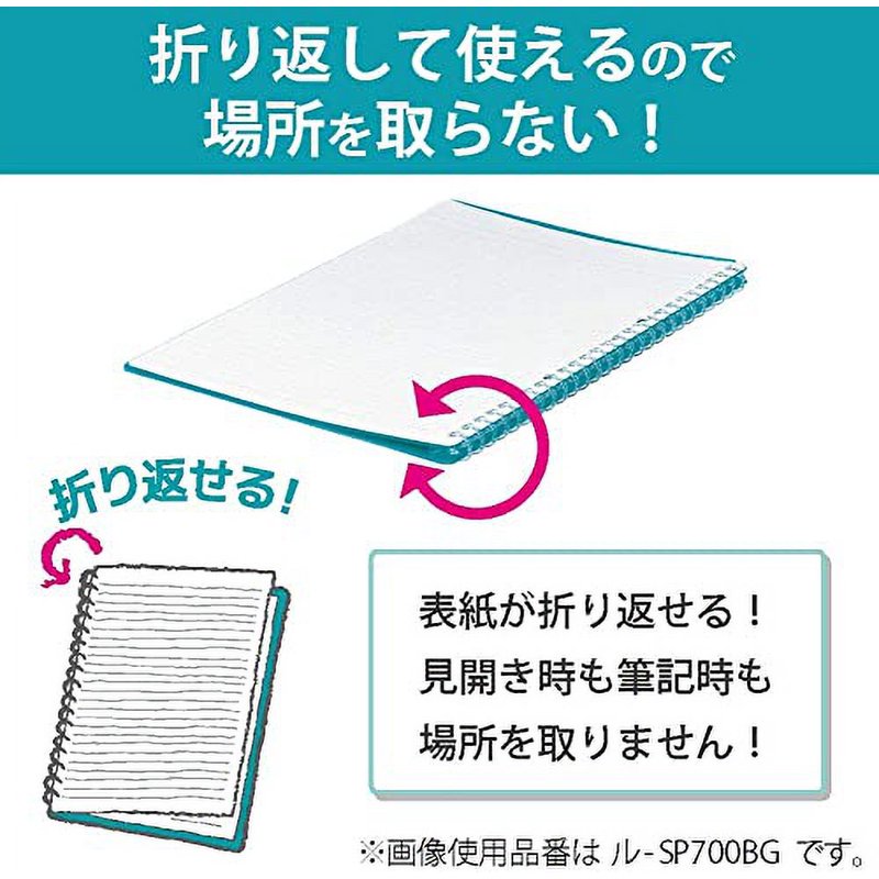 Slim B5 Ring Binder Notebook with 26 Holes for Work & Study