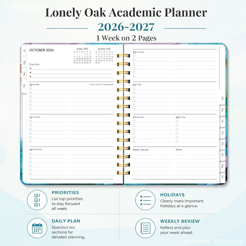 Academic Planner 2026-2027 Weekly & Monthly Organizer with Tabs - Cyan Marble