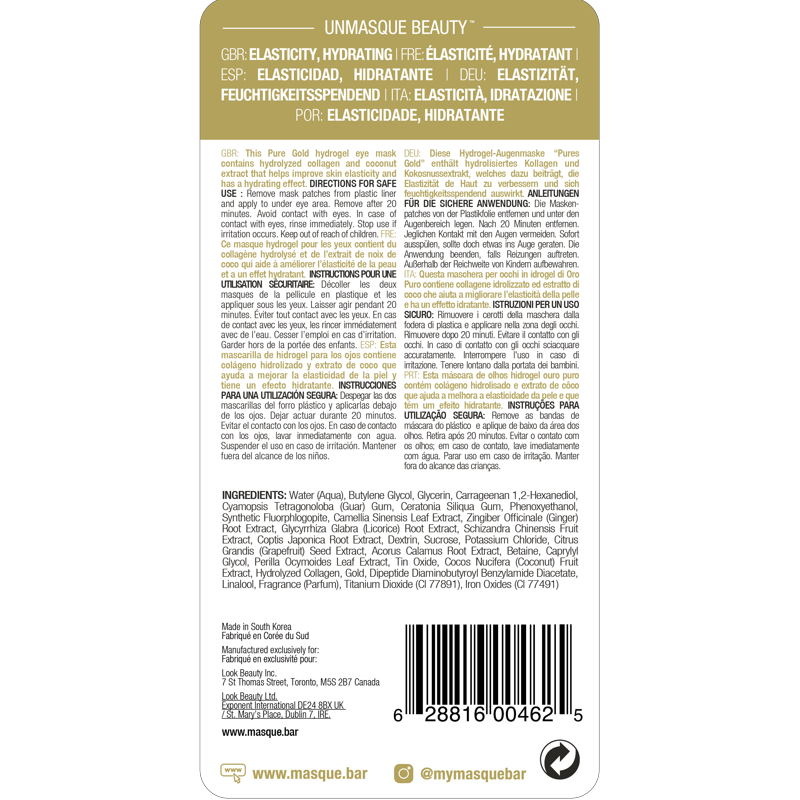 Hydrating Brightening Gold Hydro Gel Eye Patches - 1 Pair