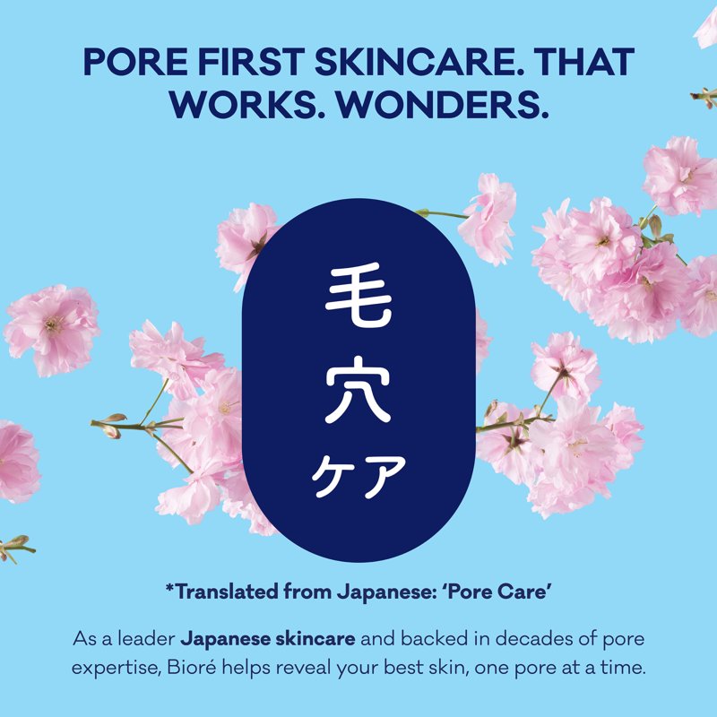 Deep Cleansing Pore Strips for Face & Nose - Blackhead Remover, 14 Pack