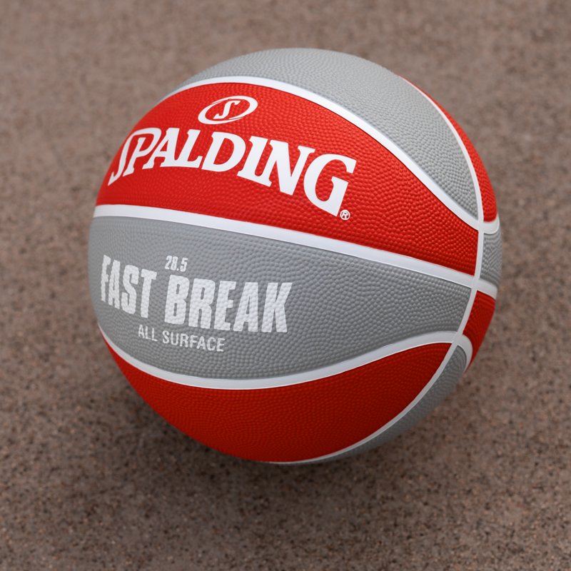 All Surface Rubber Basketball 28.5 Inch - Spalding Fast Break