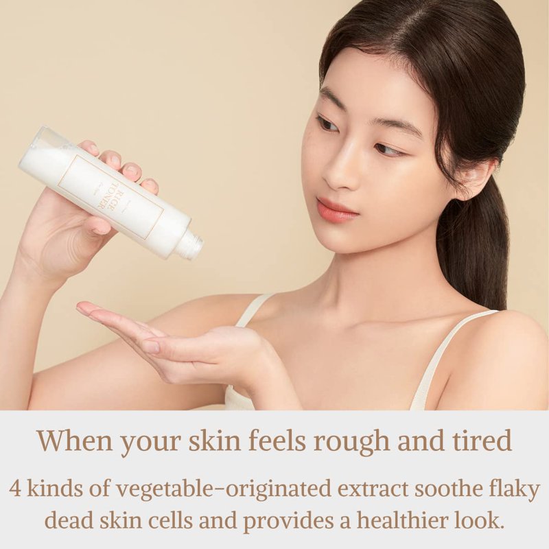Rice Toner for Hydrating Skin - Glow Essence with 77.78% Rice Extract, Vegan