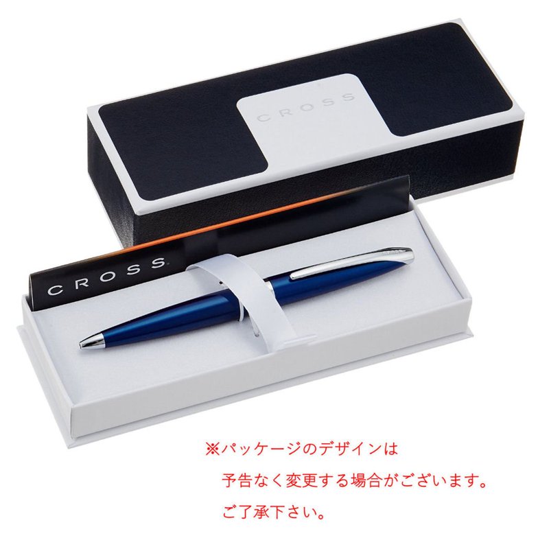 Cross ATX Translucent Blue Ballpoint Pen - Ballpoint Pen, Translucent Blue