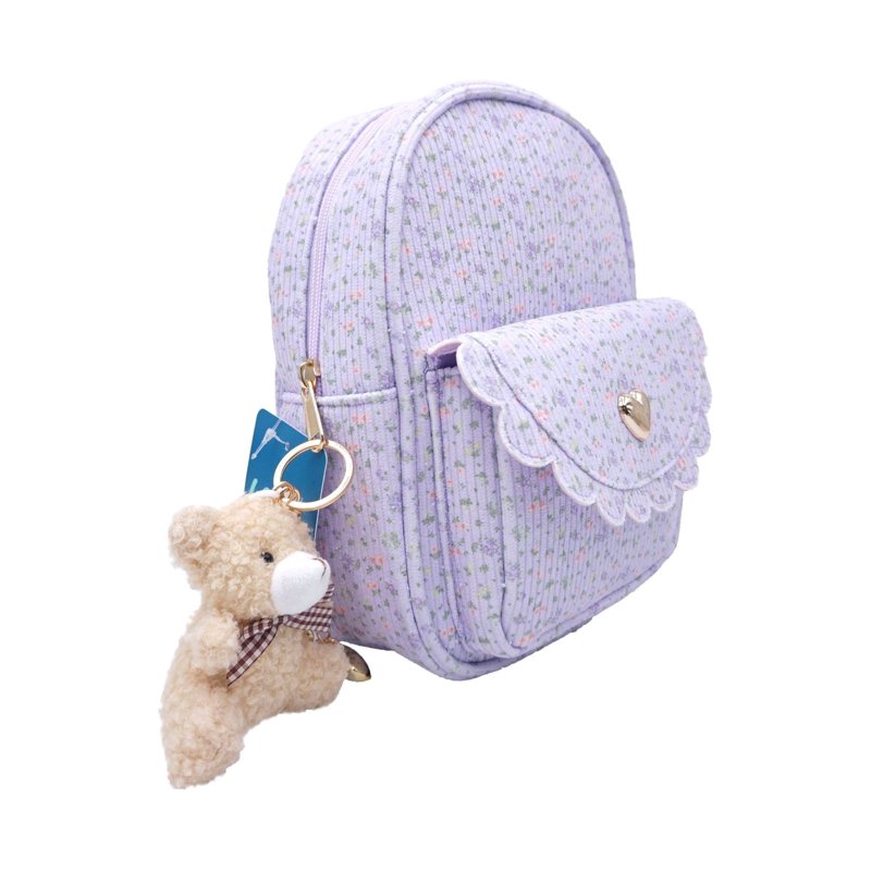 Girls Mini Backpack with Keychain - Floral Lavender & All Variants