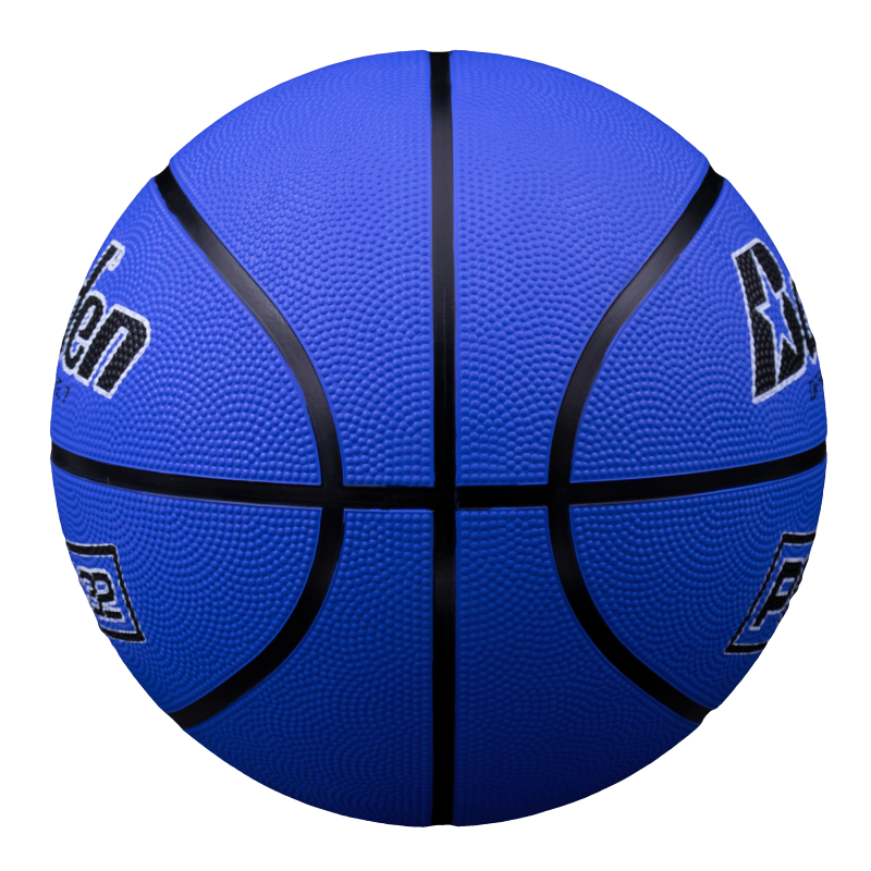 Size 7 Rubber Basketball - Durable Indoor & Outdoor Play, 29.5" Blue