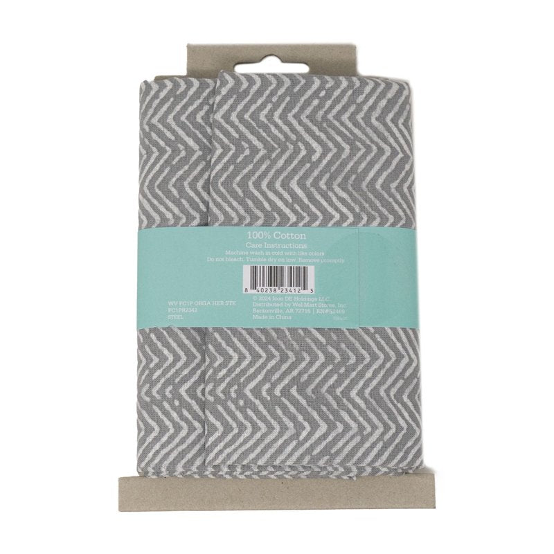 Cotton Quilting Fabric Herringbone Pattern - 1 Yard Cut, 44" Wide