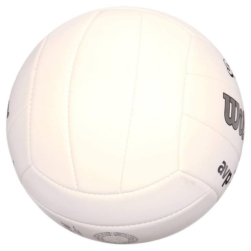 Soft Play Volleyball - Official Size for Beginners & Recreational Use