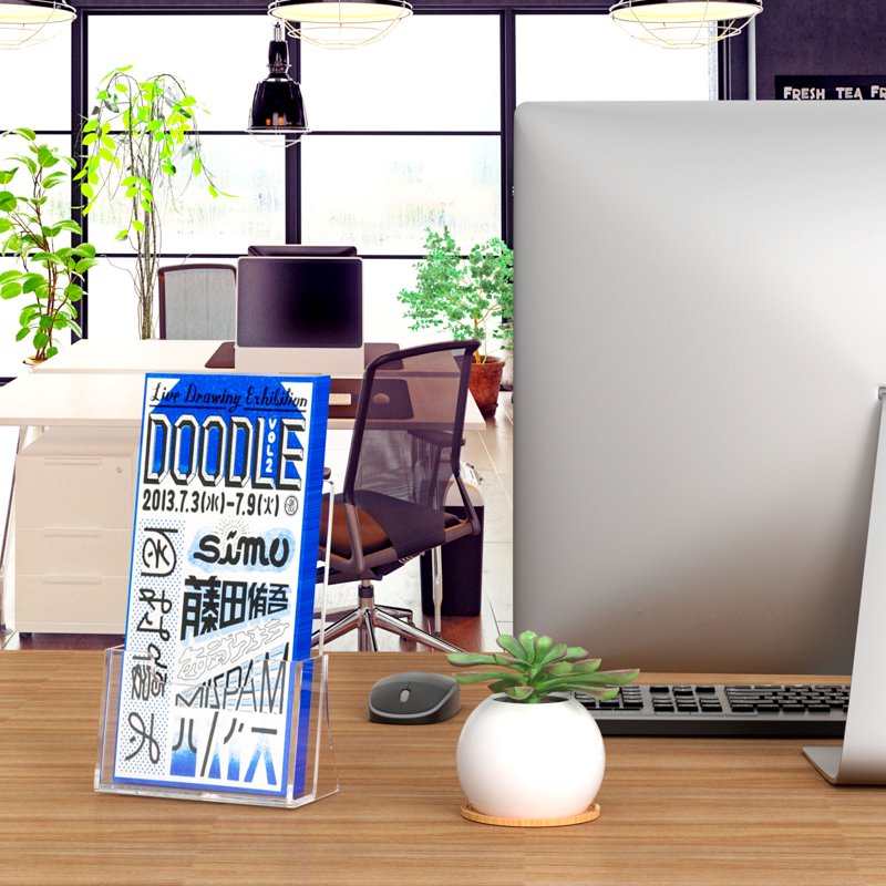 Acrylic Brochure Holder 8.5 x 11 Inch Pack of 2 - Slanted Literature Display Stand for Desk & Countertop