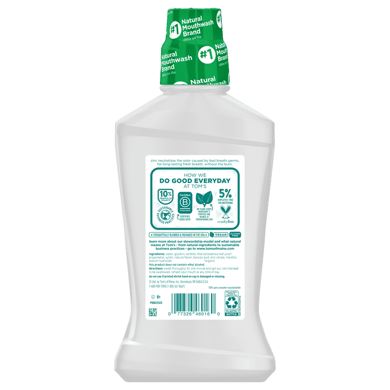 Natural Alcohol-Free Mint Mouthwash - Long-Lasting Fresh Breath 16oz