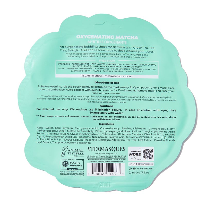 4 Pack Oxygenating Matcha Green Tea Face Masks for Deep Cleansing & Pore Purifying