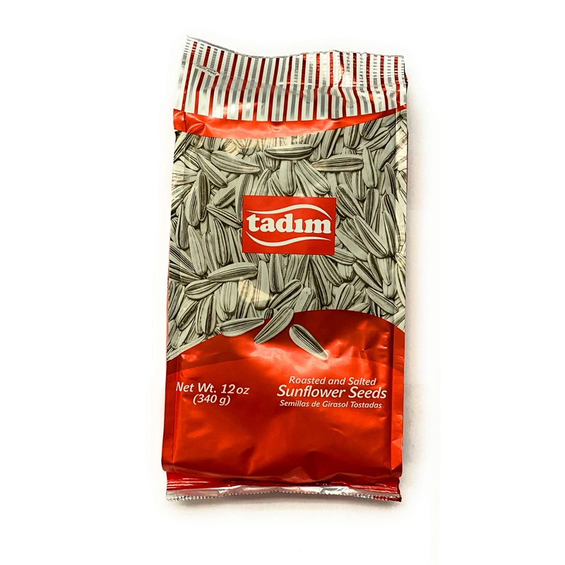 Salted Sunflower Seeds 12 oz Pack of 4 - Edible Snack from Germany