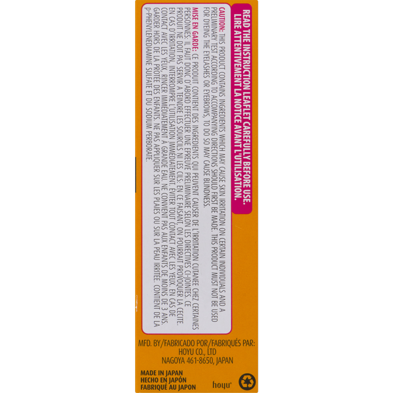 Permanent Hair Color Powder - Dark Brown & Black Brown Shades, 0.21 Oz