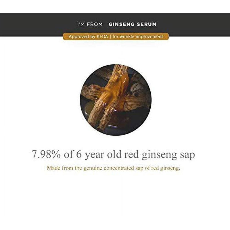 Ginseng Serum for Skin Elasticity & Wrinkle Reduction - 30ml