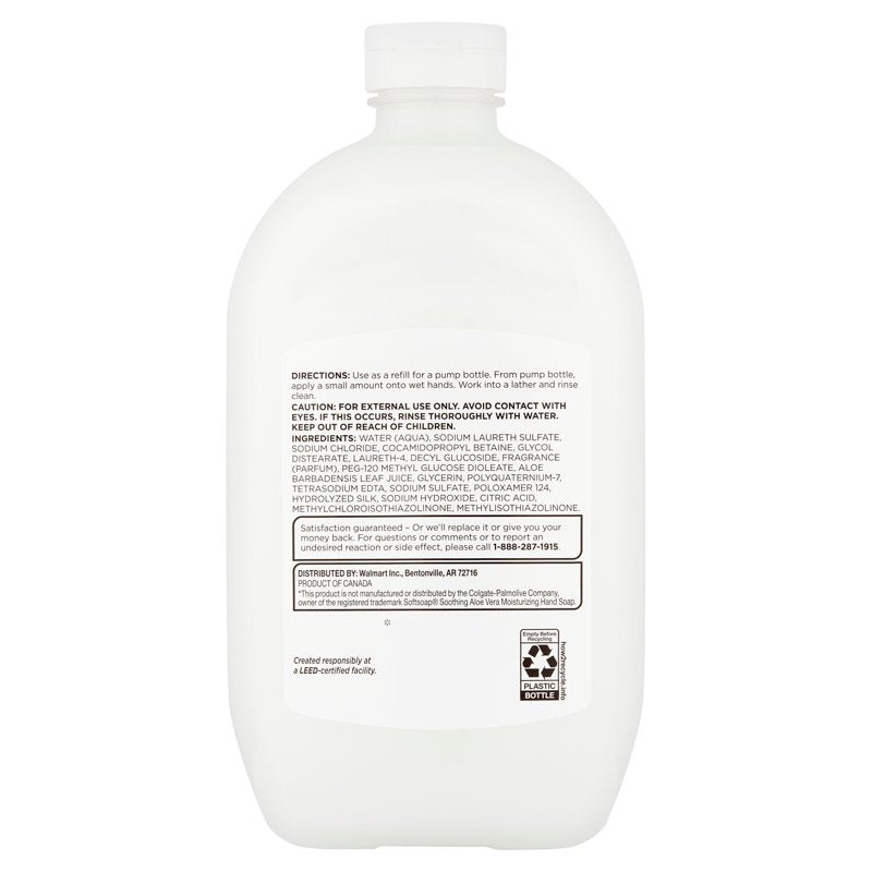 Aloe Vera Liquid Hand Soap with Moisturizers - 50 fl oz - All Pack Sizes