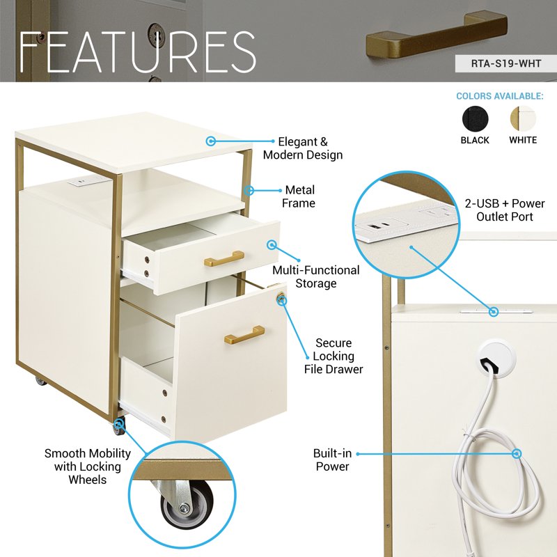 Modern White & Gold Rolling 2-Drawer File Cabinet with Locking Wheels & USB Charging Ports