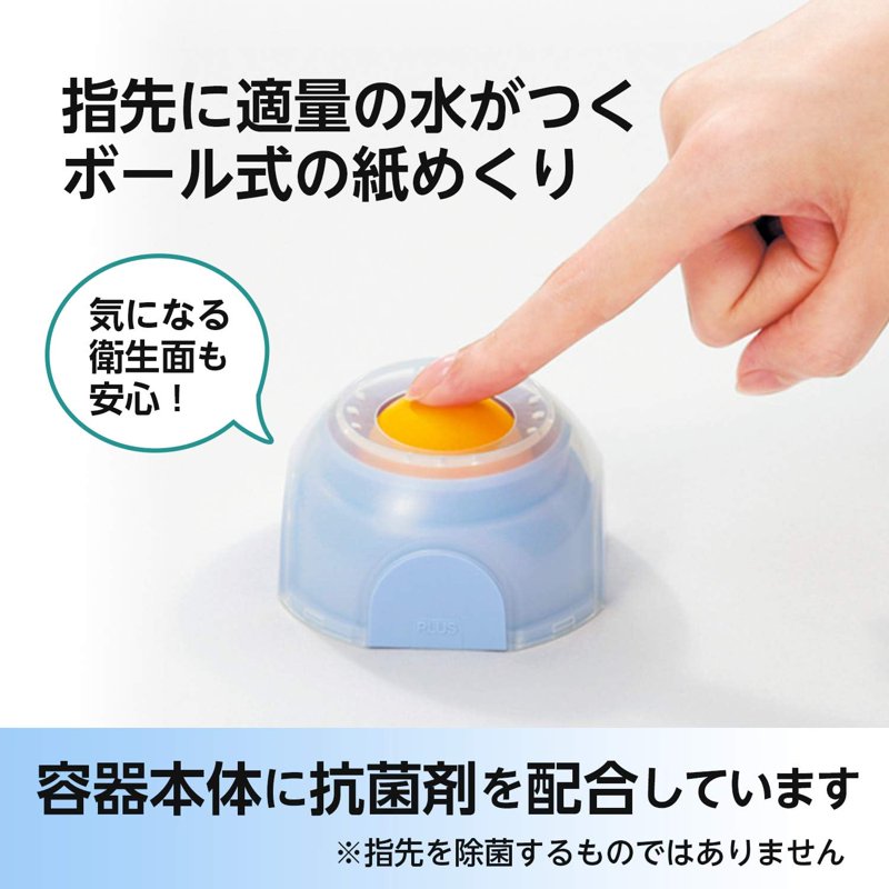 Envelope Moistener with Floating Ball - Mess-Free Office Stapler Refill