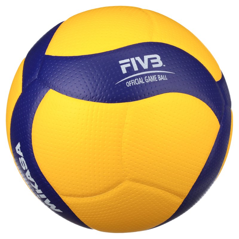 Official 2020 Tokyo Olympics Indoor Volleyball - Mikasa V200W