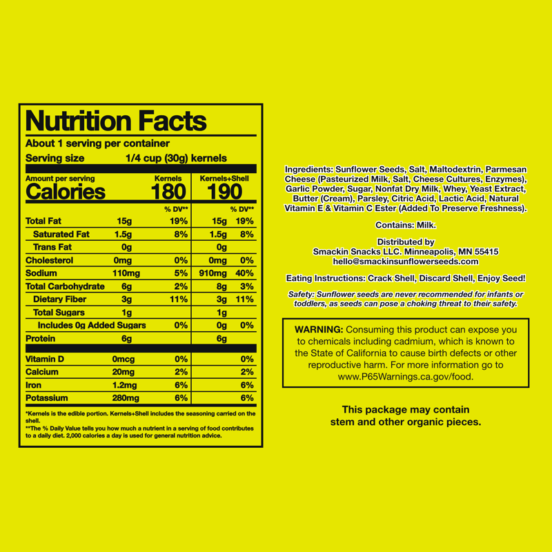 Flavored Sunflower Seeds Jumbo Snack Bag - Assorted Varieties, 1.5 Ounce