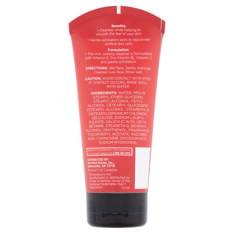 (3 Pack) Equate Regenerating Cream Deep Facial Cleanser - All Skin Types, 5 fl oz