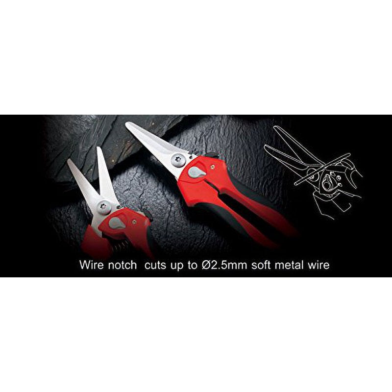 8 Inch Heavy Duty Multipurpose Shears - Industrial Utility Cutter with Micro-Serrated Blades (Variation: 8" SCutter)