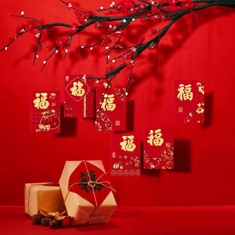 Year of the Horse 2026 Red Envelopes Set of 36 with Gold Foil Lucky Money