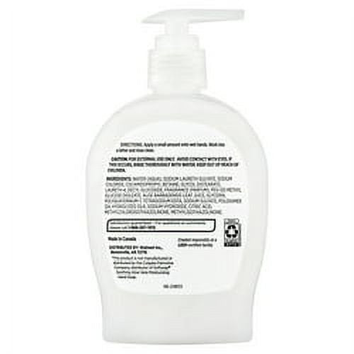 Aloe Vera Liquid Hand Soap with Moisturizers - 7.5 fl oz, Bulk Pack