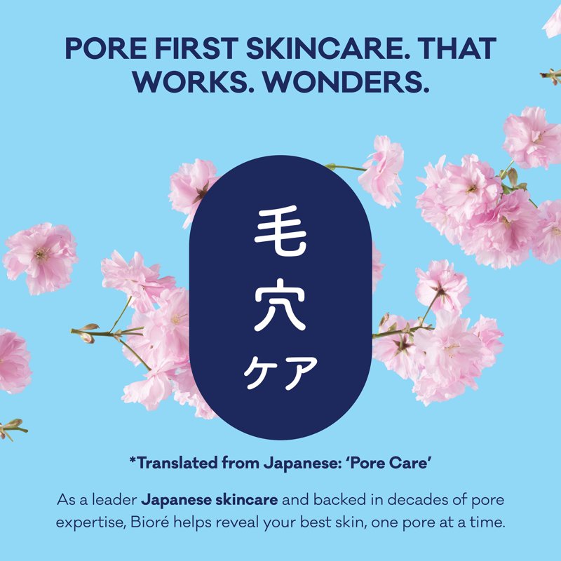 Deep Cleansing Pore Strips for Blackhead Removal - Oil-Free, Fragrance-Free, 8 or 14 Count