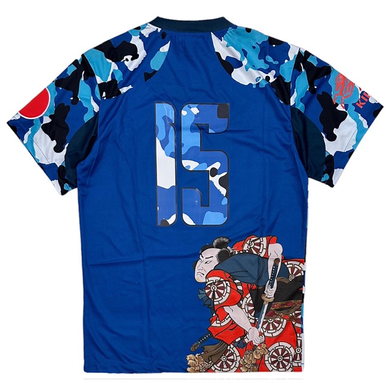 Japan 1990 Retro National Team Soccer Jersey - XXXL Blue by Headgear Classics (Variation: Blue, XXXL)