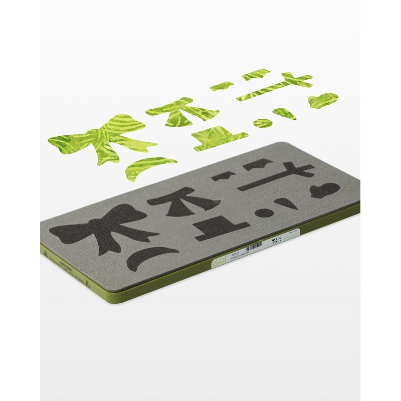 Holiday Accessories Die Cut Set for Appliqué Crafts - Multiple Shapes