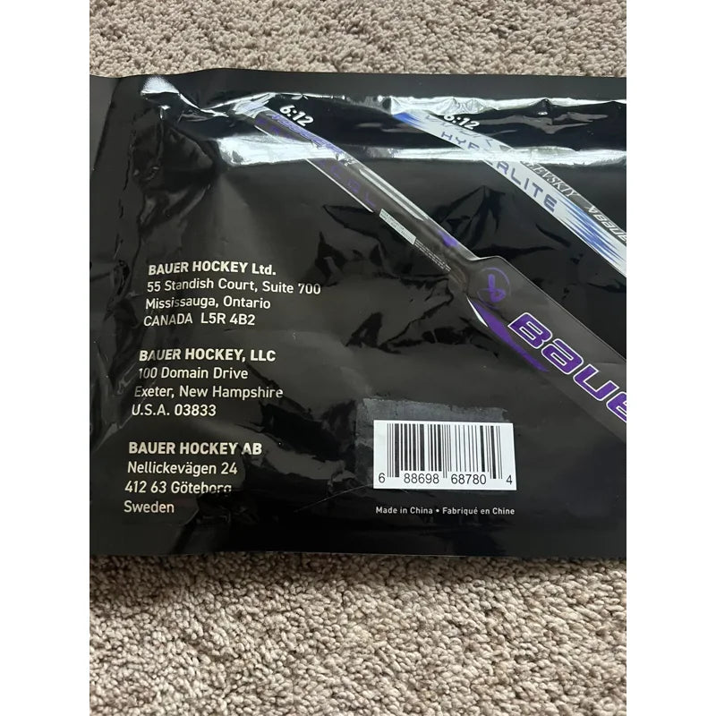 Mini Goalkeeper Hockey Stick for Left-Handed Players - Youth 2024